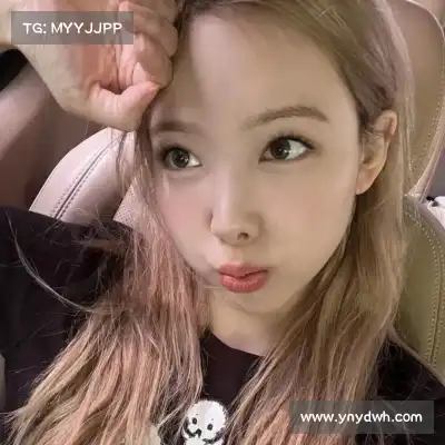 洪茵娓